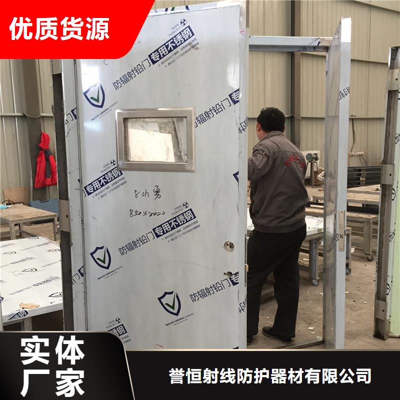 腳踏感應鉛門施工方法