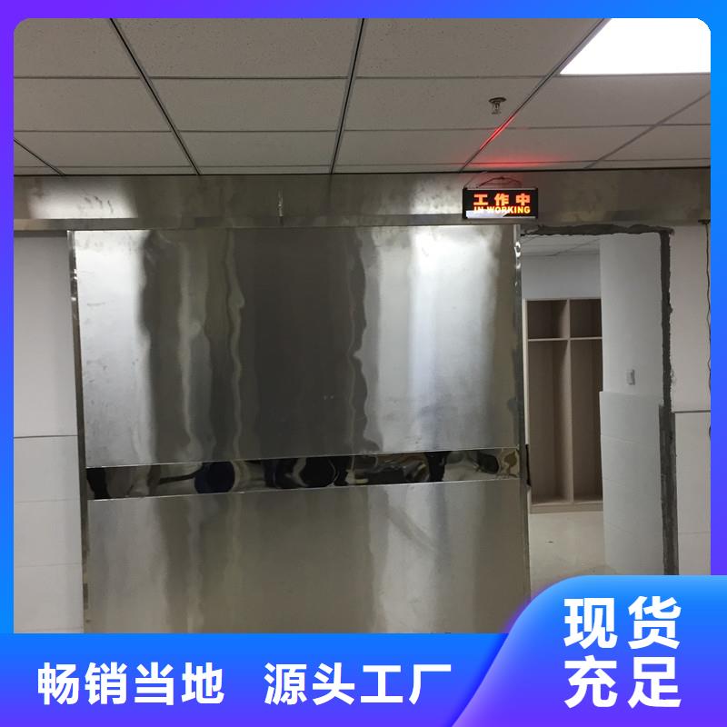 自动铅门厂家-报价