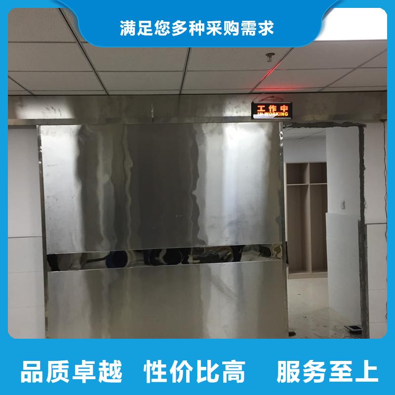 批發防護鉛門的廠家