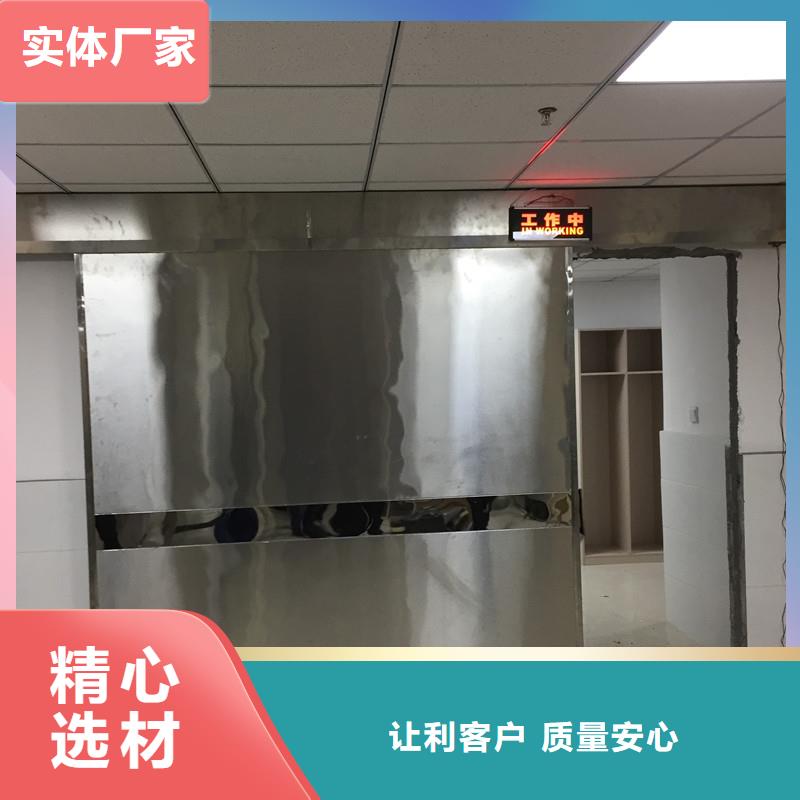 #核醫學輻射防護門#-質優價廉