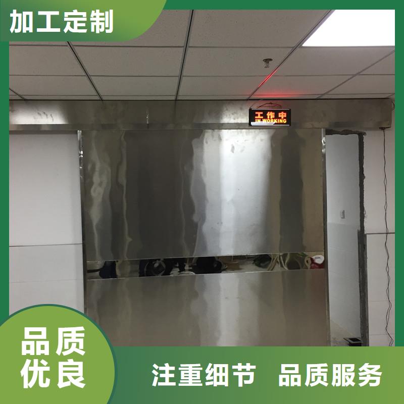 鉛板防護門質量好發貨快