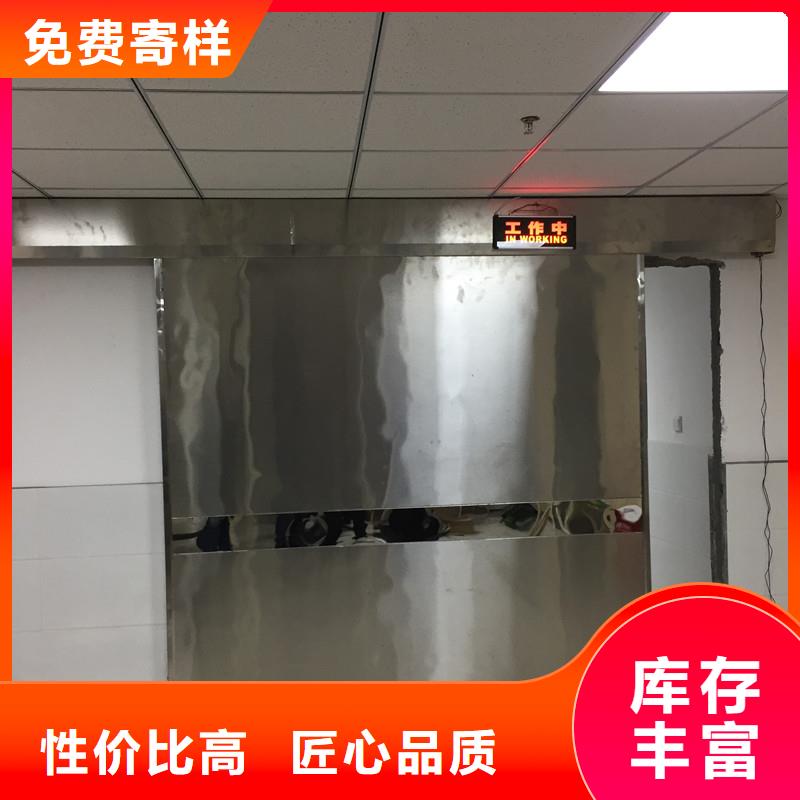 质量靠谱的工业探伤铅门厂家