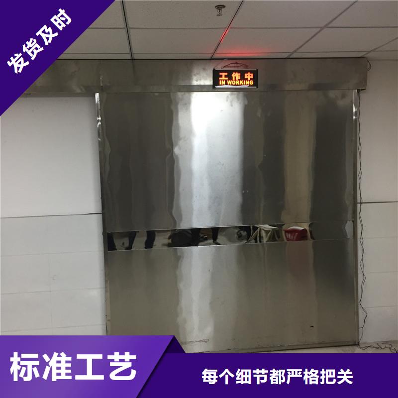 氣密門CT