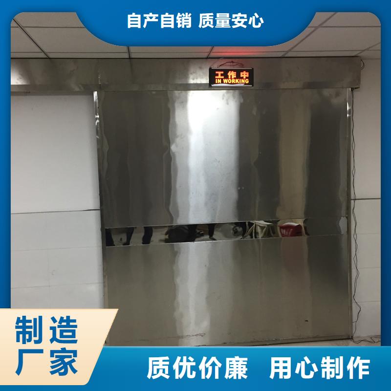 买探伤室铅门-现货充足有保障