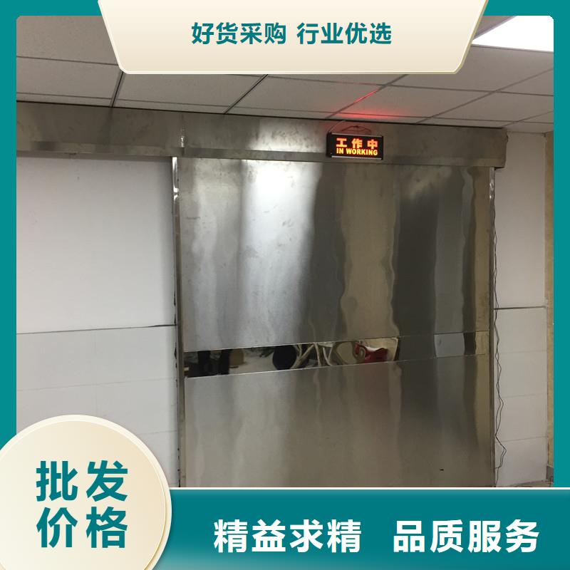 射線防護(hù)子母門(mén)-射線防護(hù)子母門(mén)放心之選