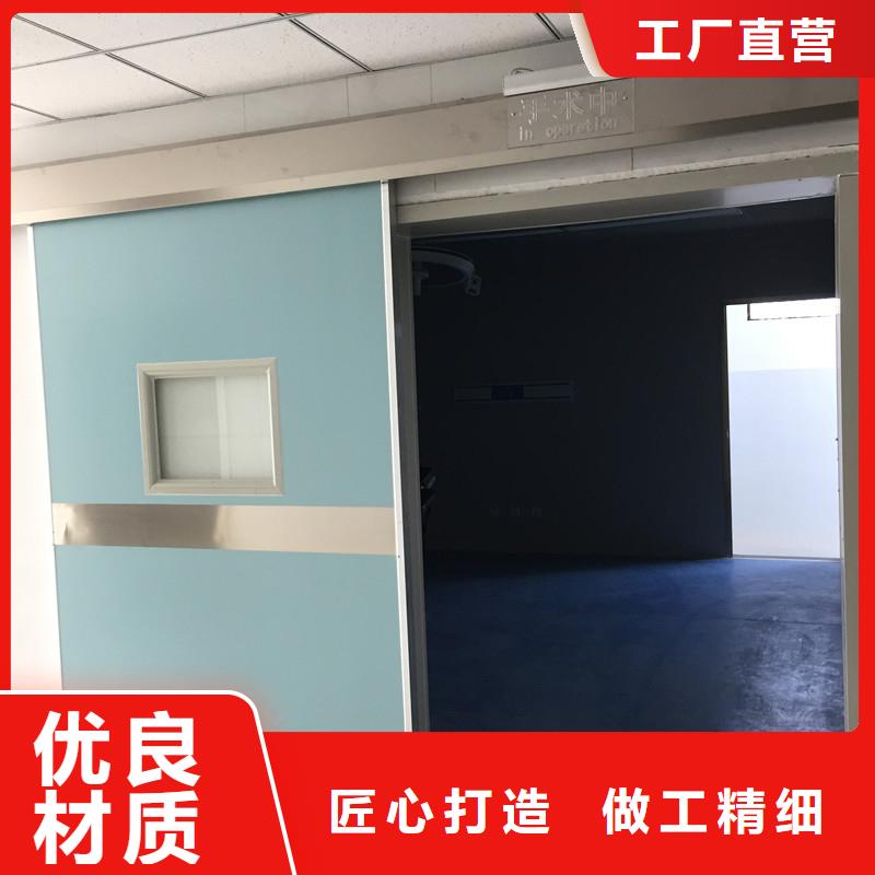 防護鉛門廠家直售