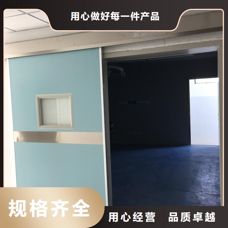 射线铅门-专注射线铅门十多年