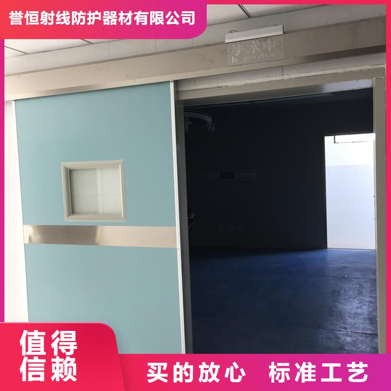 防辐射铅门_防辐射铅门公司