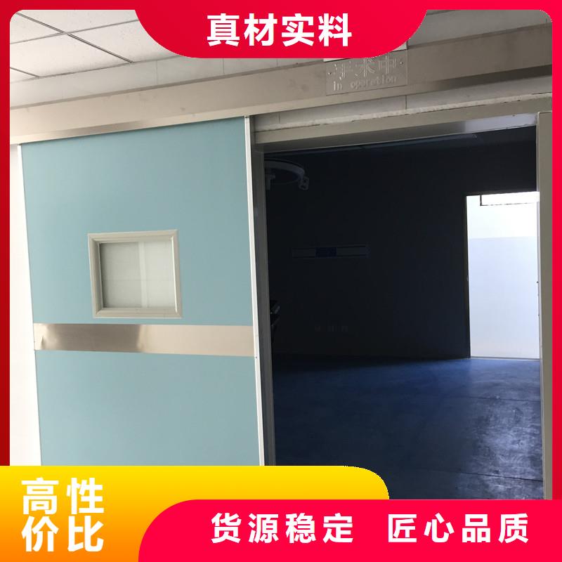 銷售單開防護鉛門_品牌廠家