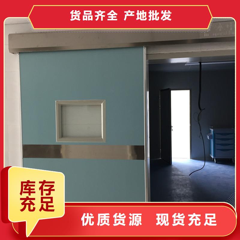 防輻射子母門售后無憂大廠