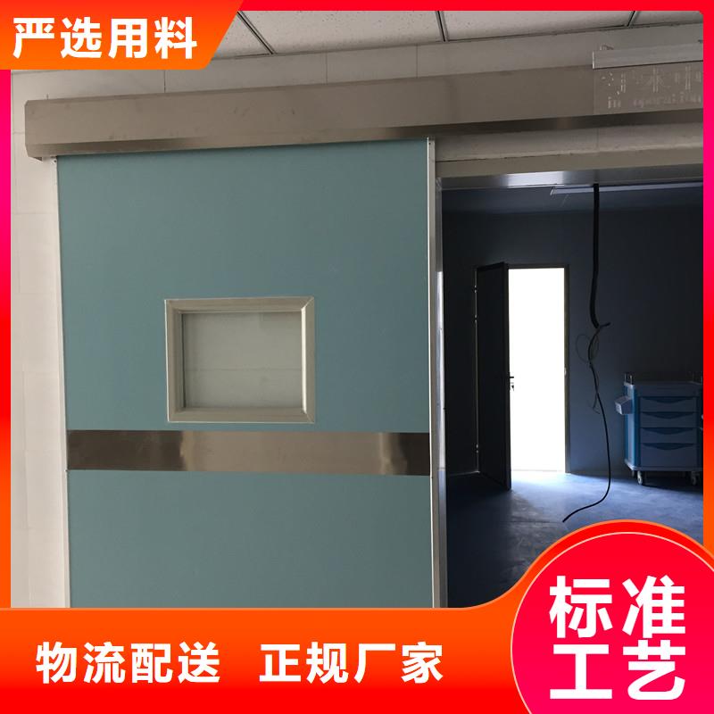 生產CBCT防輻射門