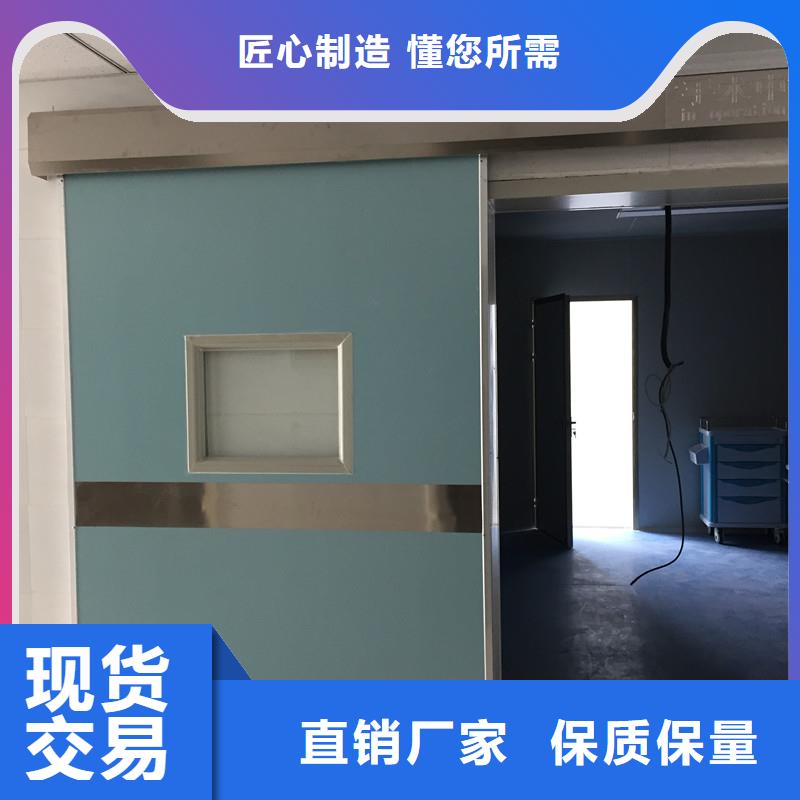 质量靠谱的工业探伤铅门厂家