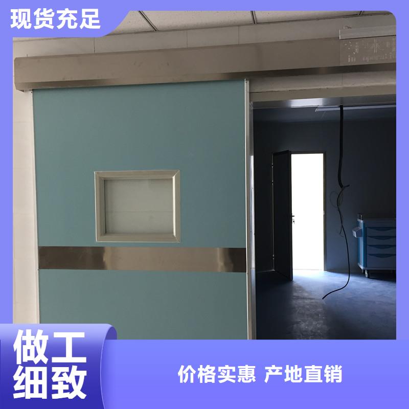 CT室硫酸鋇防護鉛門工業探傷鉛板