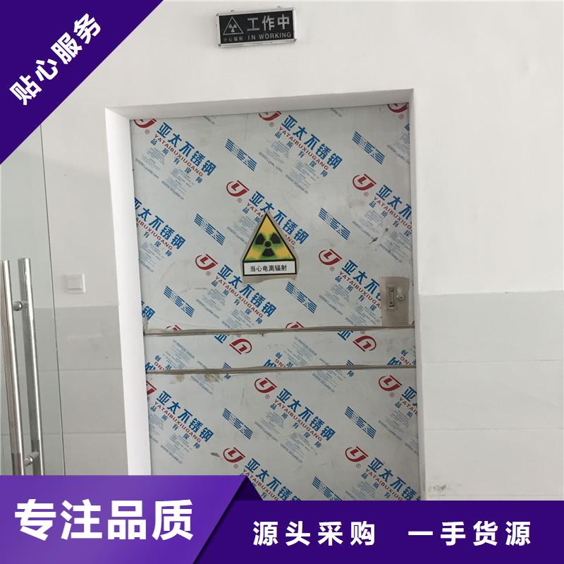 防輻射子母門廠家-信守承諾