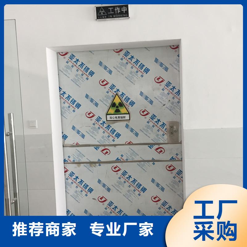鉛門_診所墻體防護鉛皮原廠制造