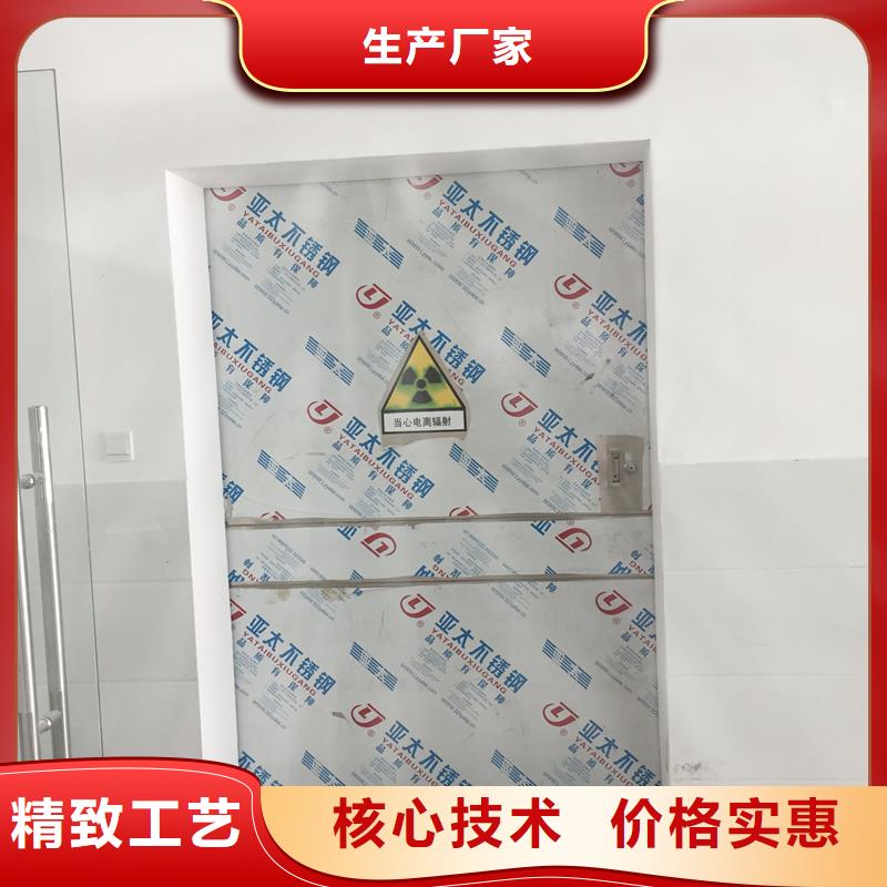 防輻射氣密鉛門廠家，定制