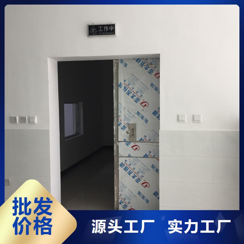 鉛門防輻射板現貨充足量大優惠