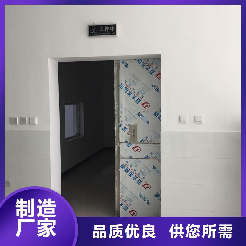 射線防護工程廠家現貨批發
