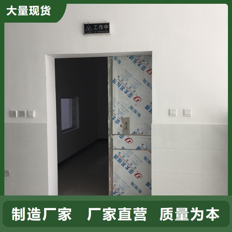 醫用防輻射鉛玻璃門硫酸鋇涂料水泥專用