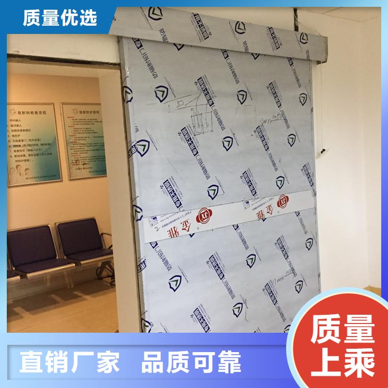 CT室硫酸鋇防護鉛門鉛板門