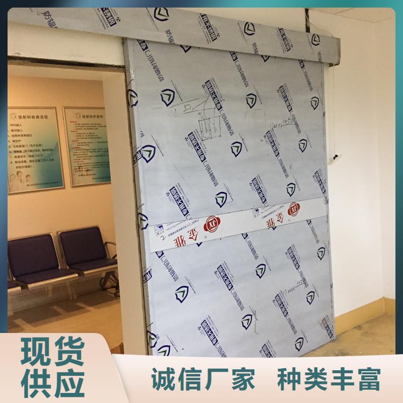 手動防護鉛門專業銷售團隊