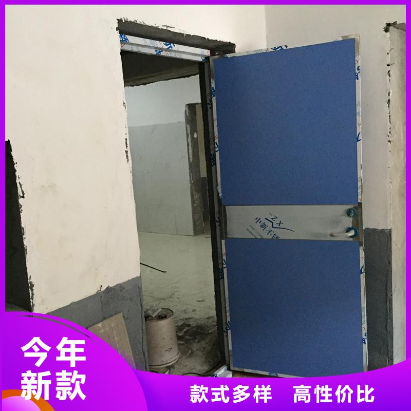 探傷鉛門牙科鉛門