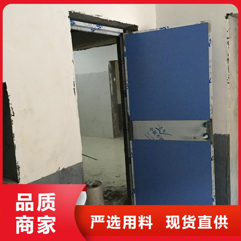 質(zhì)量優(yōu)的射線防護門生產(chǎn)廠家