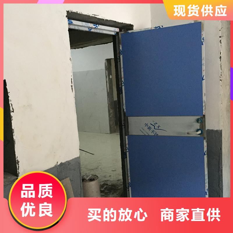 防辐射气密自动门、防辐射气密自动门生产厂家-找誉恒射线防护器材有限公司