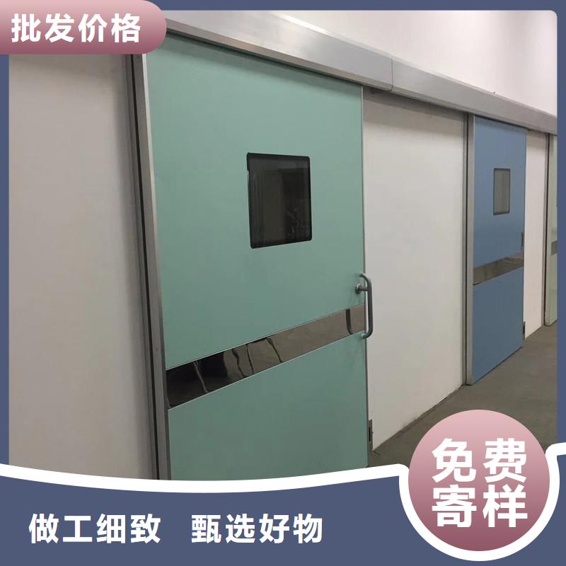#铅门射线防护#-厂家直销