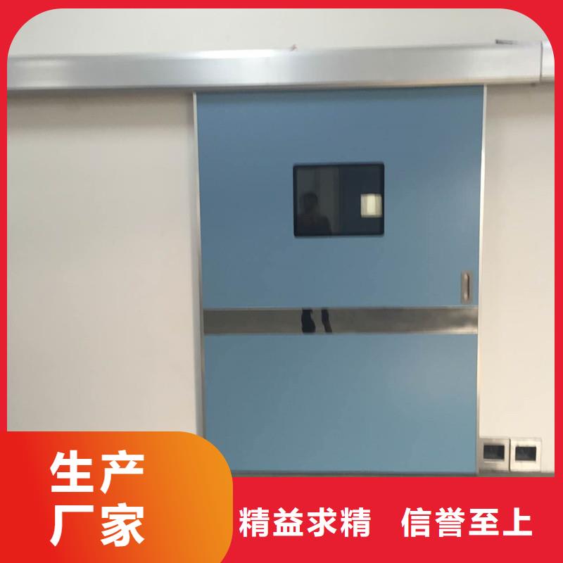專業生產制造鉛板防護門的廠家