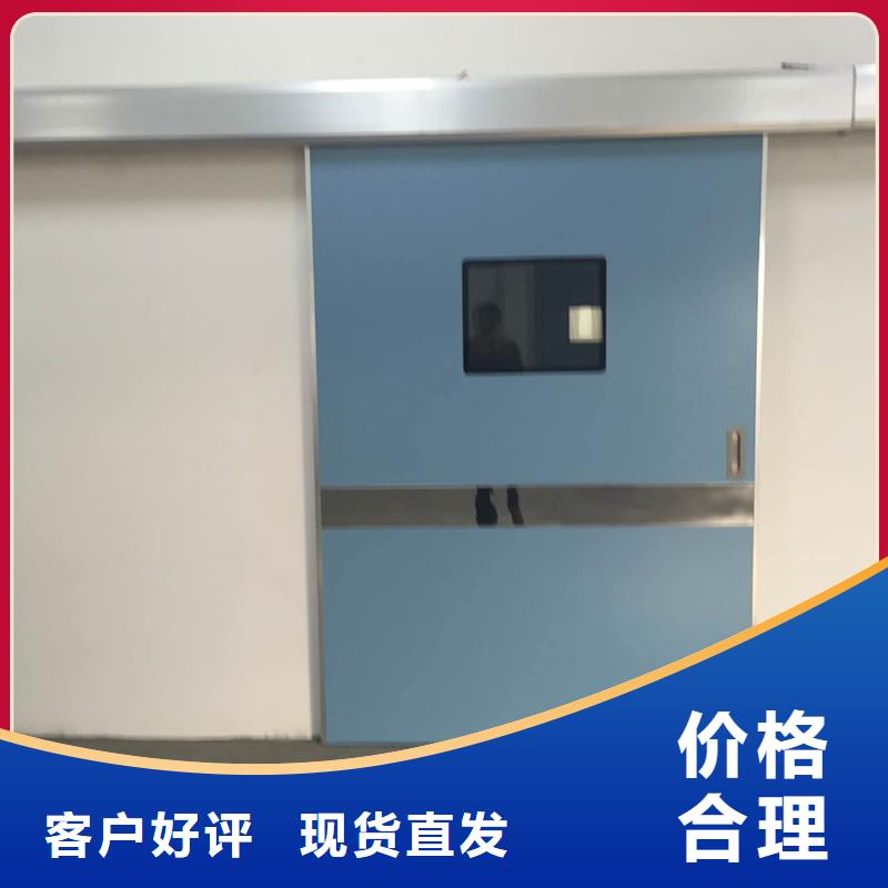 優質DR室鉛門源頭廠家