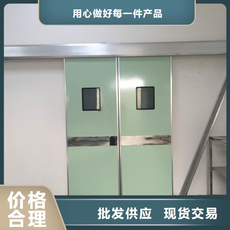 防輻射子母門-公司歡迎您！