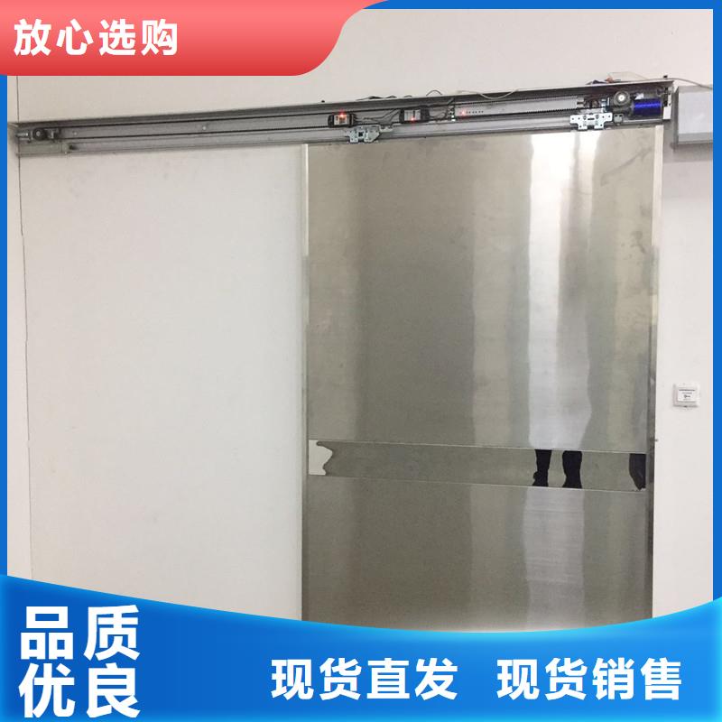 探傷鉛房防護鉛門價格