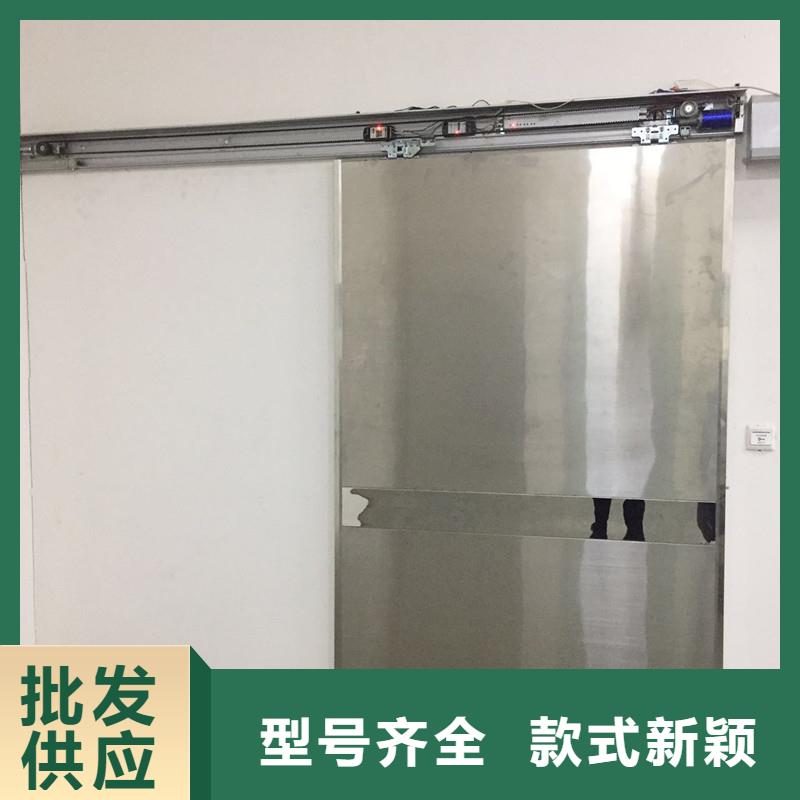 牙科口腔CT鉛板鉛皮