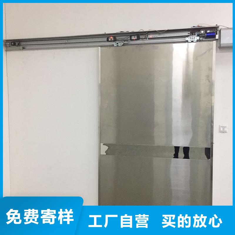 防辐射铅门_防辐射铅门公司