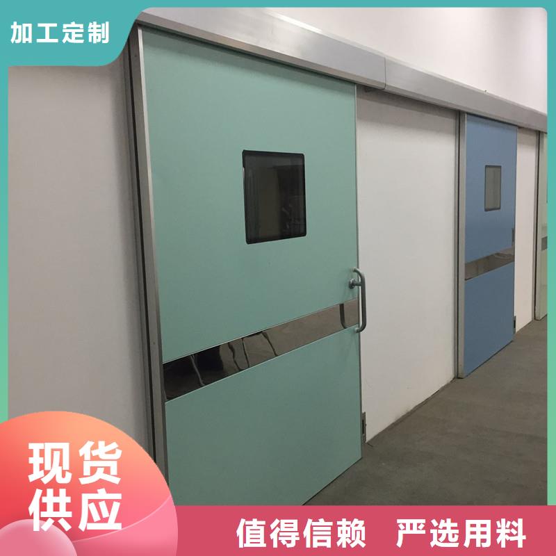 熱銷：平開防護鉛門廠家