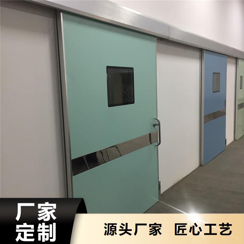 CBCT射线防护门-助您购买满意