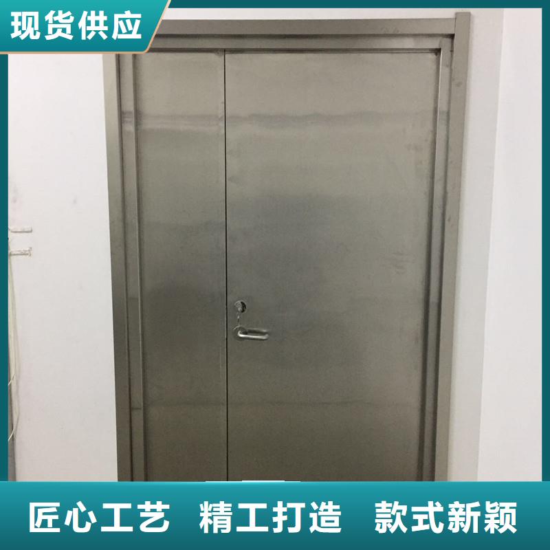 射線防護鉛門支持定制