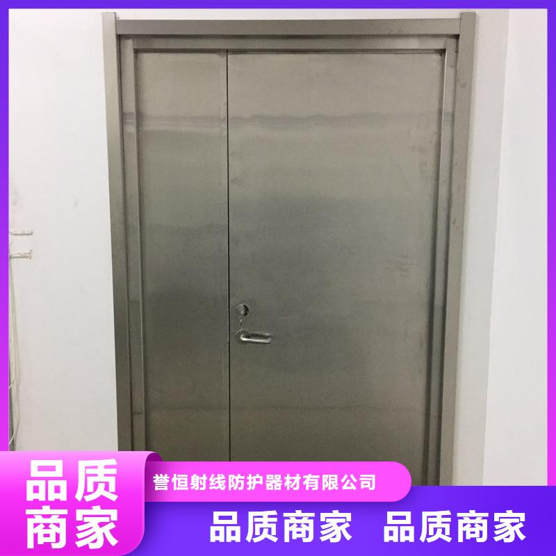優選：射線防護門供貨商
