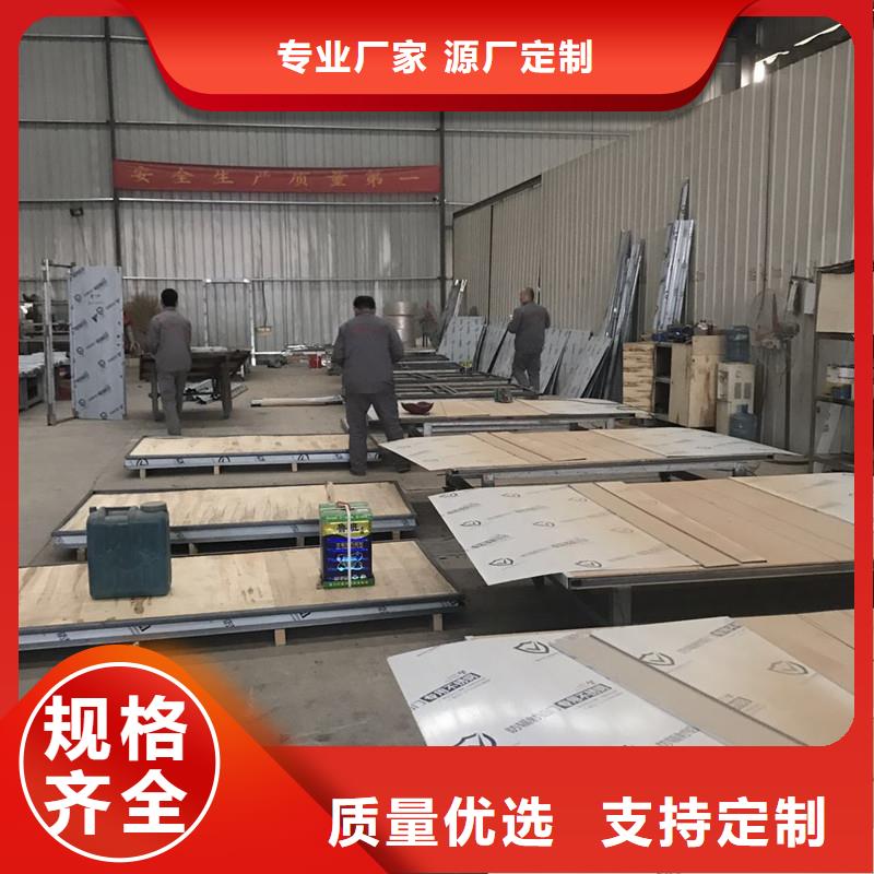 靠譜的防輻射子母門銷售廠家