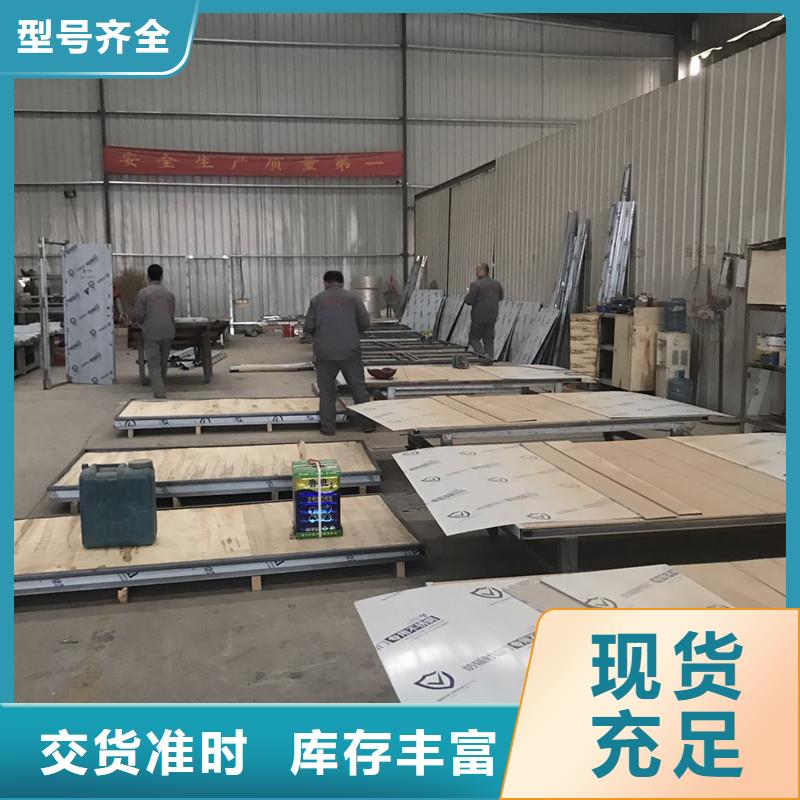 手動防護鉛門專業銷售團隊