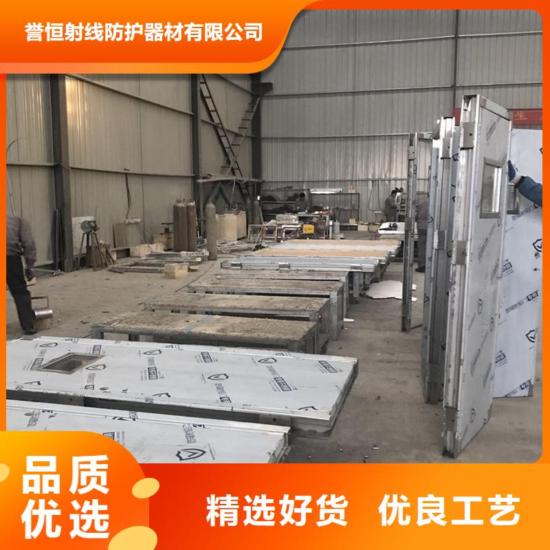 專業生產制造鉛板防護門的廠家
