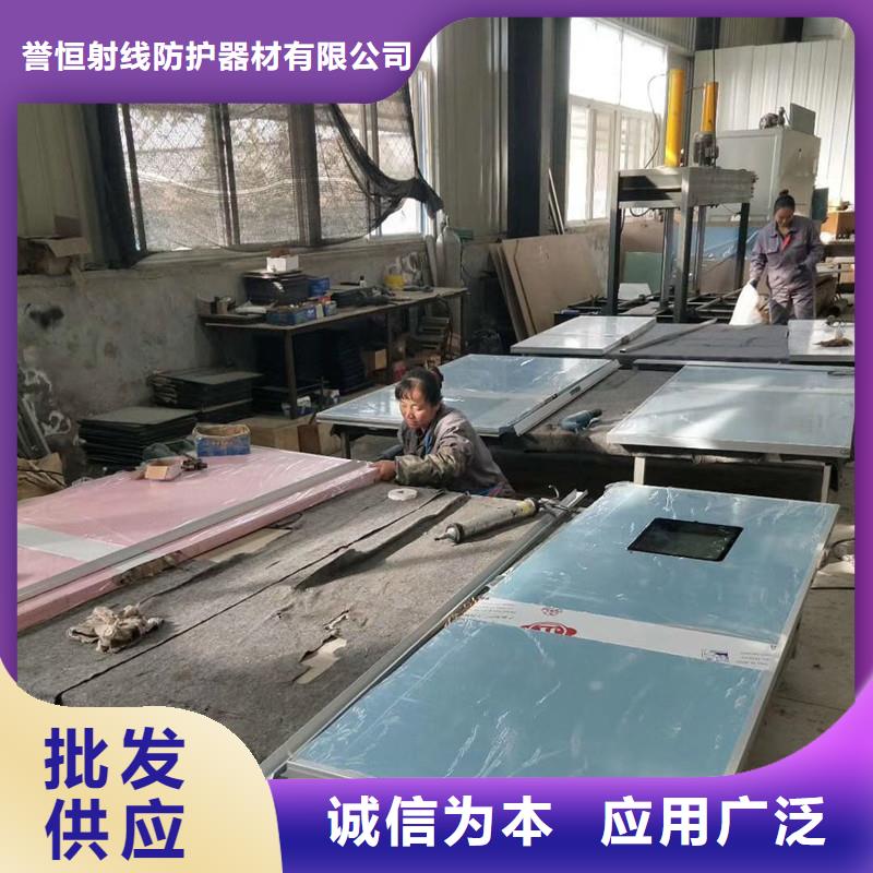 核醫學輻射防護門誠信經營