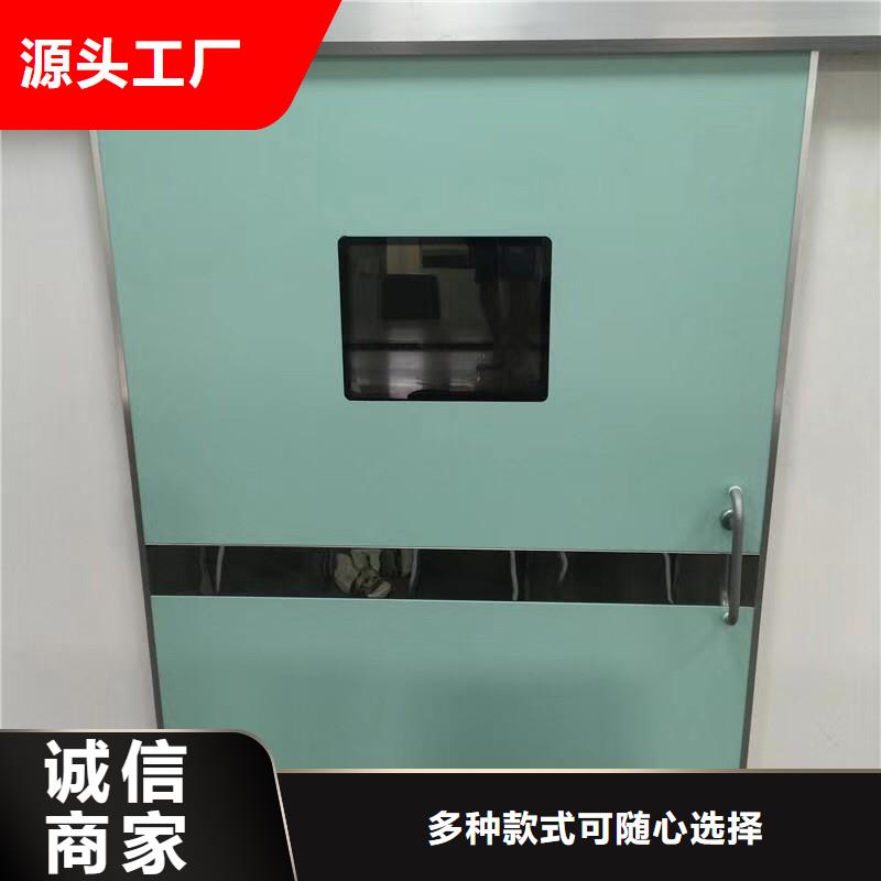 2025有现货的#防辐射气密自动门公司#用户好评