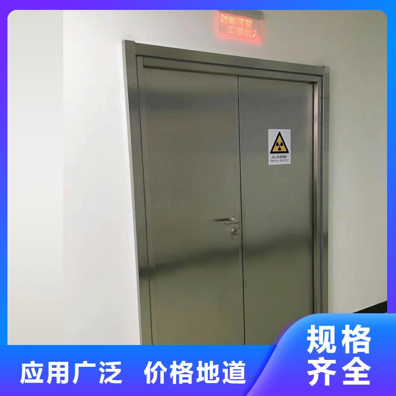 醫用感應鉛門廠家直銷