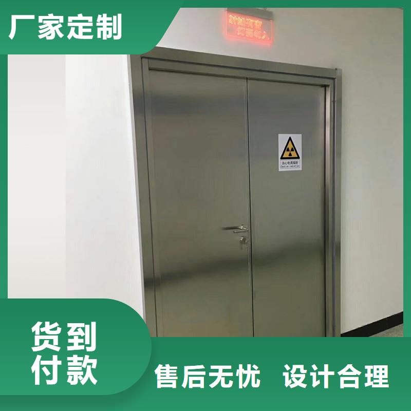平開防護鉛門-產品規格齊全