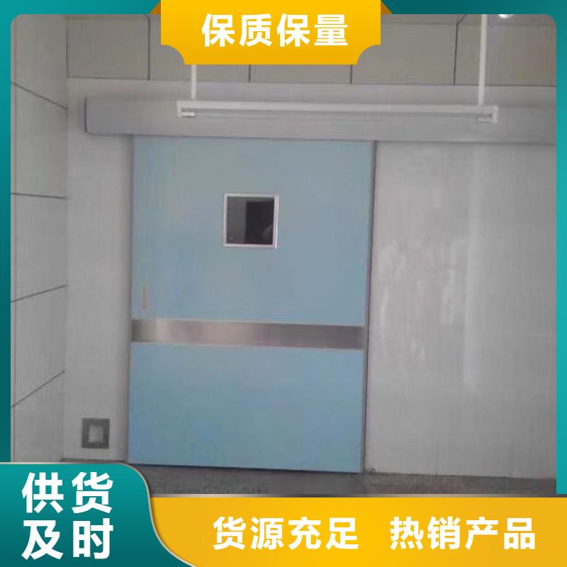 供應防輻射子母門_廠家