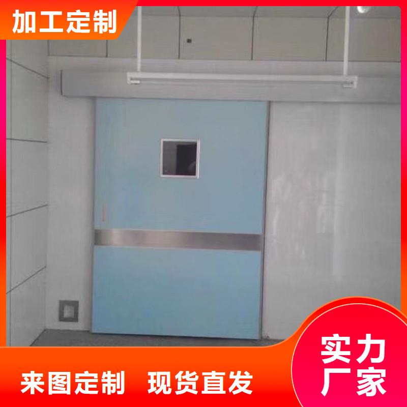 射線防護鉛門廠家直銷