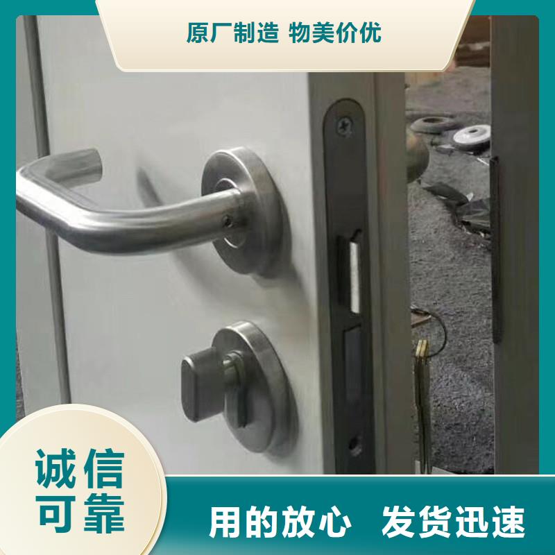 防辐射铅门_防辐射铅门公司