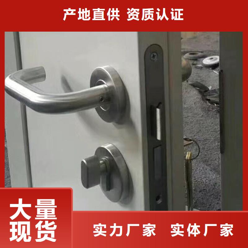 射線防護鉛門支持定制